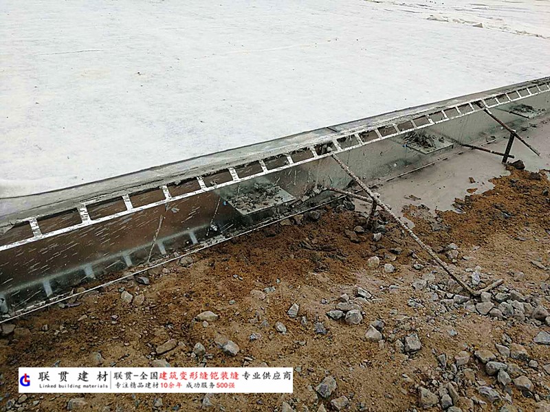 梅州市铠装缝案例